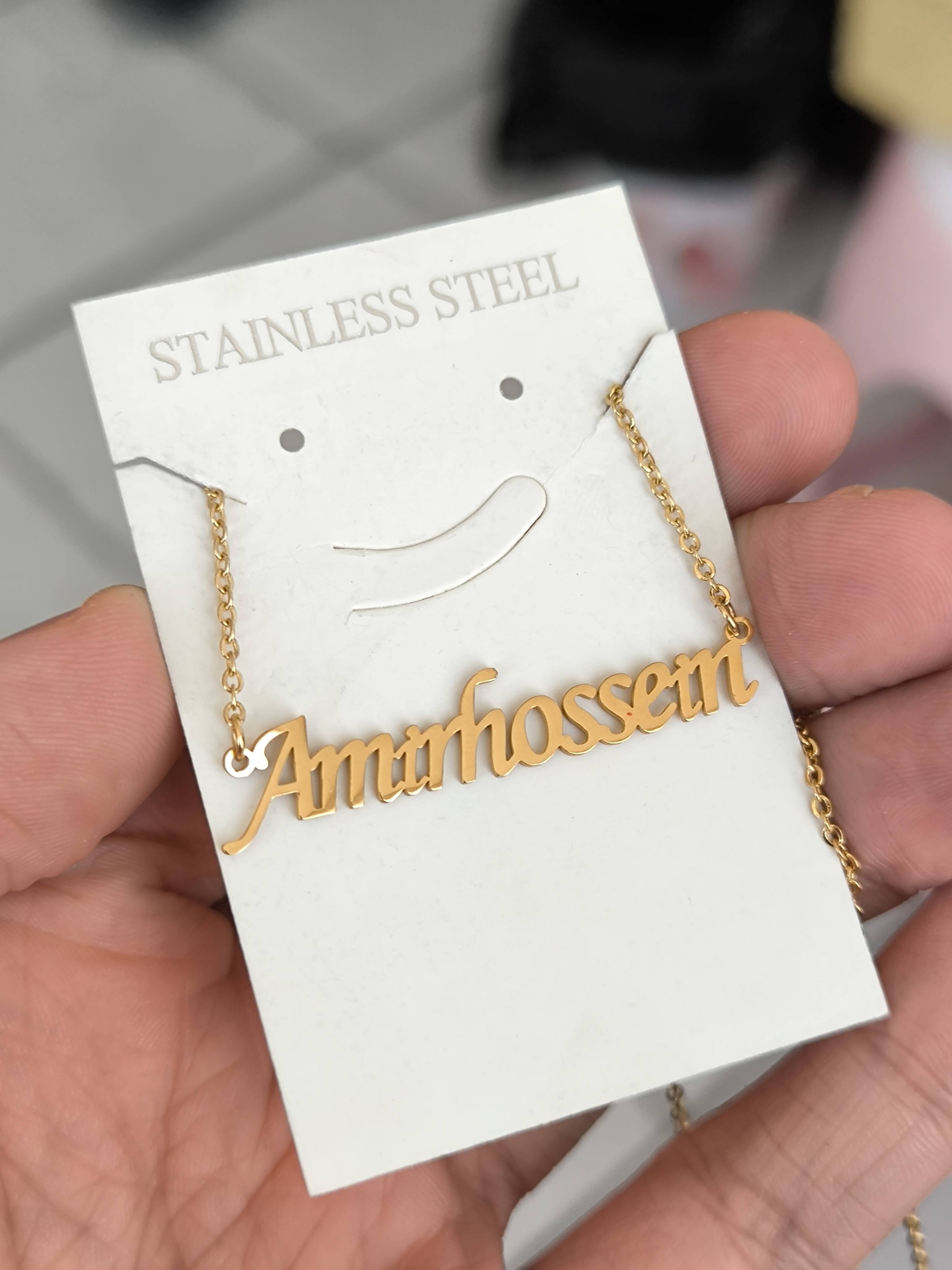 گردنبند اسمی امیرحسین