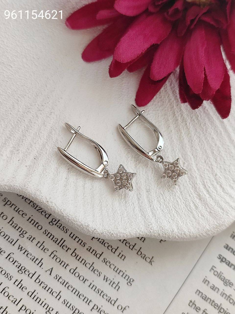 گوشواره مارک ژوپینگ 961154621